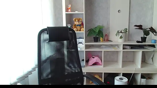 Anda_here live webcam