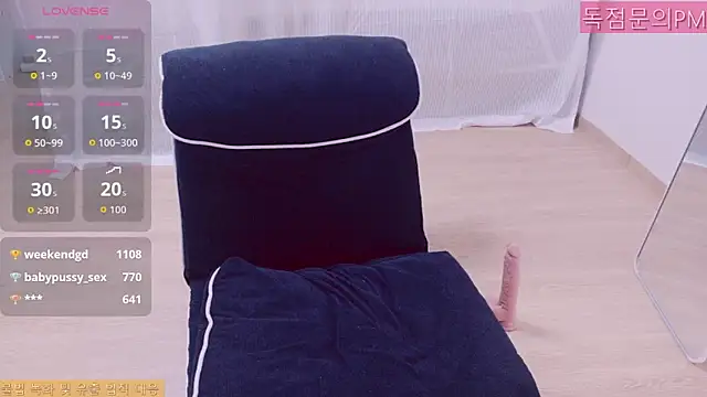da_ya_09's live room