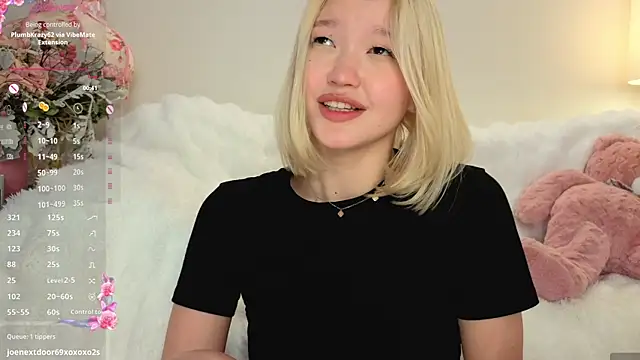 milli_sun_ webcam