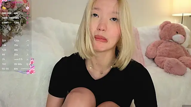 milli_sun_ webcam