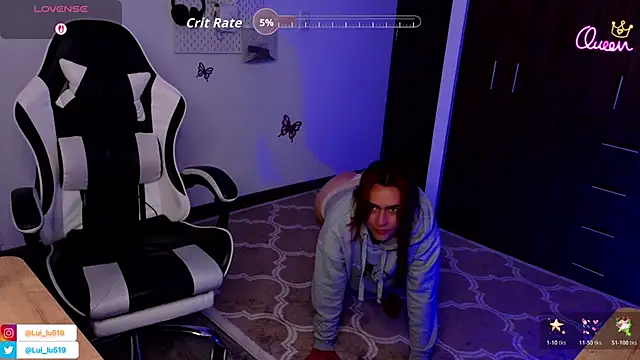 ImLui_lu webcam
