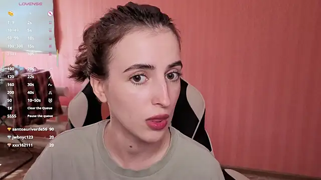 reaissss webcam