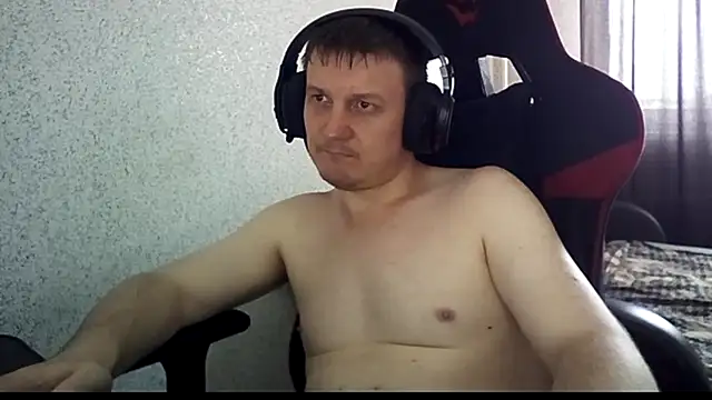 MysteriousWanderer webcam