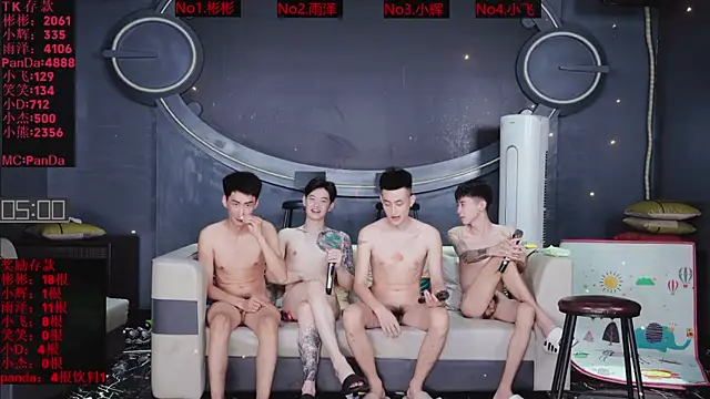 SX-001