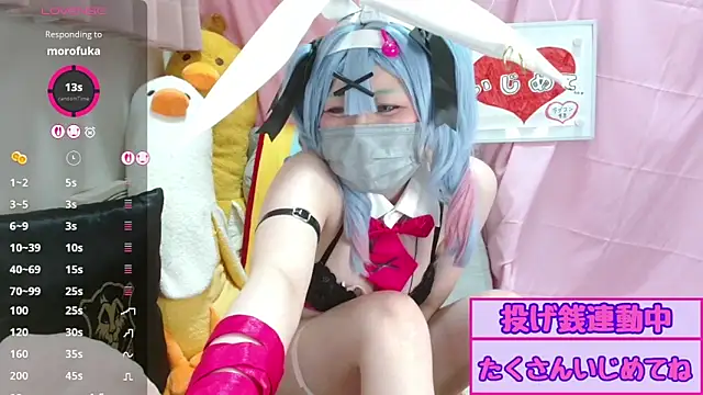 pipimi_khaos