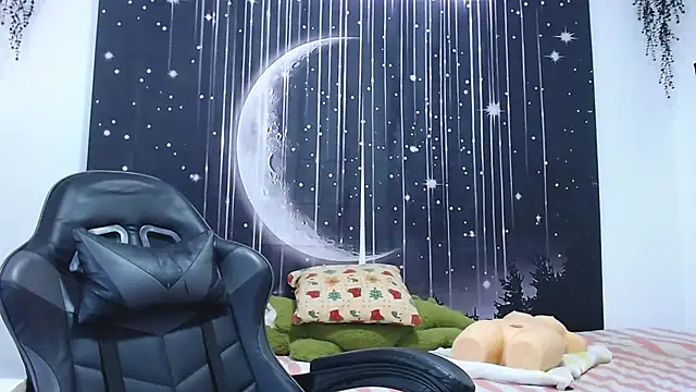 Hikaryfire webcam