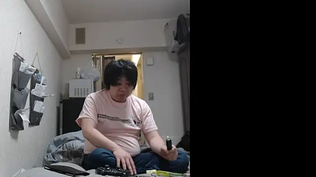 raterate555 (Ask my age) - #asian #big #big-cocks #black-hair #cam2cam #cheap-privates #daddies #dirty-talk #gays #hairy #handjob #hd #japanese #masturbation #recordable-privates #recordable-publics #sexting #small-audience #uncut