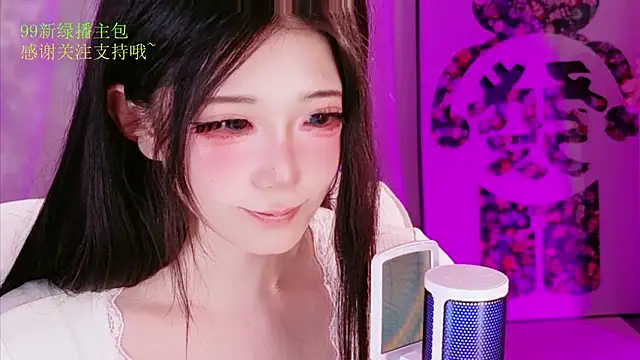 XiaolLin520 live cam on StripChat