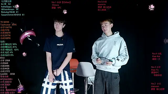 lucky-love888