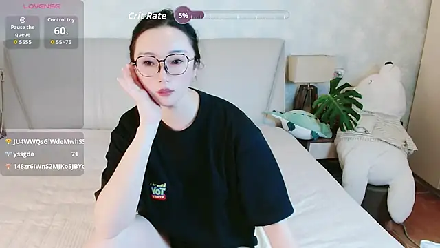 awayaya live webcam show