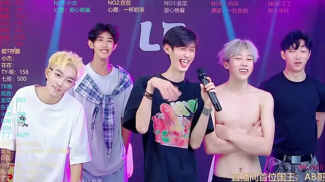 M-handsome-boy live webcam show
