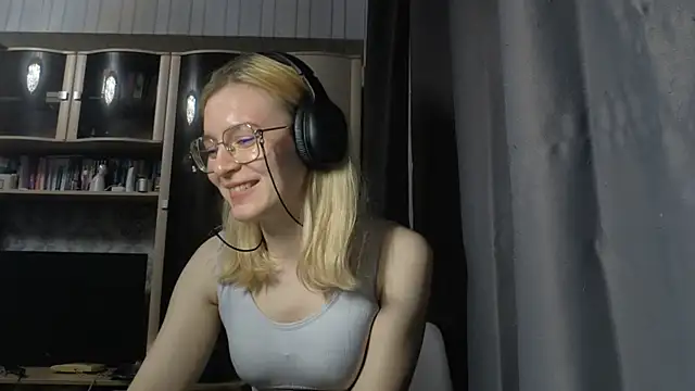 Adelinetre webcam