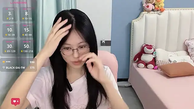 Luna-666 webcam