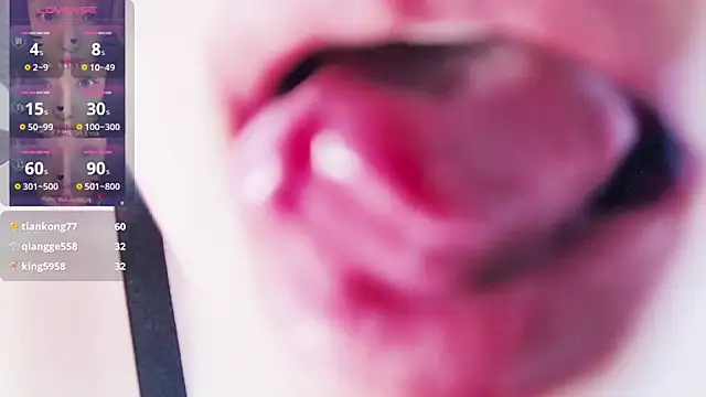 xiaoqingren webcam