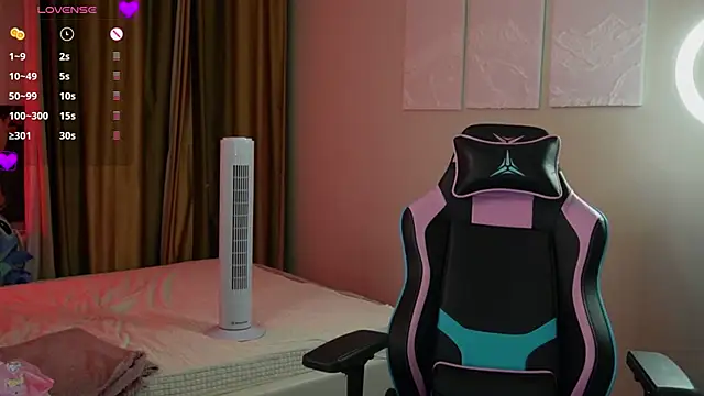 Fiona-Love webcam