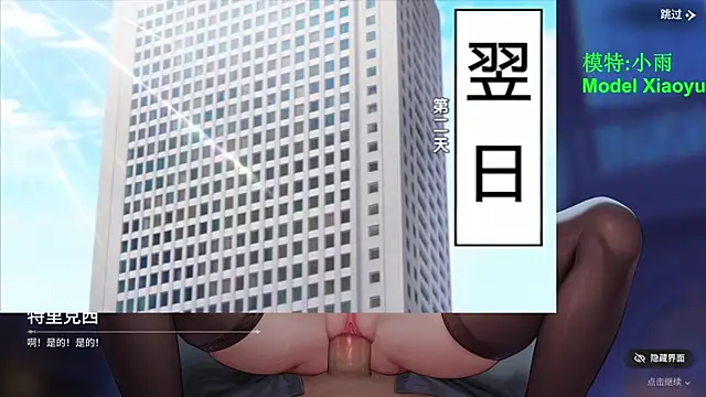 GX-01 webcam