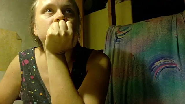 FrumCake webcam