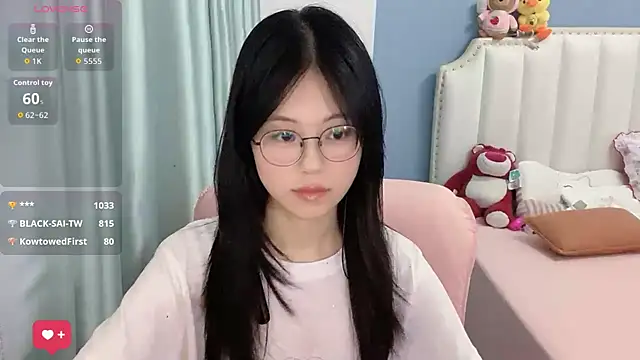 Luna-666 webcam
