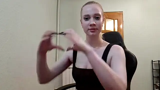 renna_rine webcam