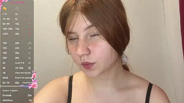 EmmaLovelyBB webcam