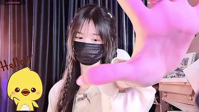 Your-Sunshinee webcam