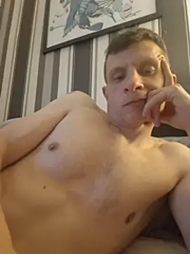 BigDmasked webcam