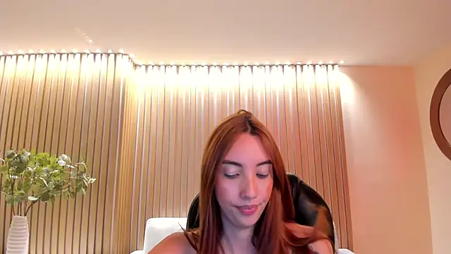 AnaisNin webcam