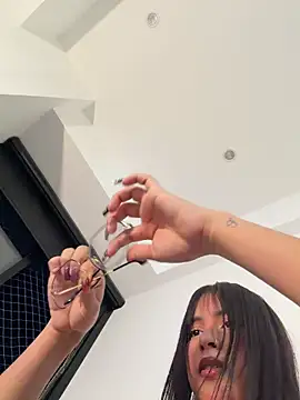 Chel__ webcam