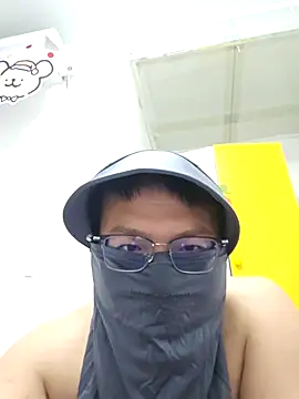 WOW-1818 webcam