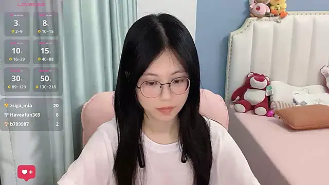Luna-666 webcam