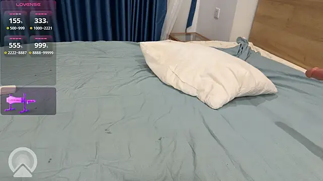 icydiva webcam
