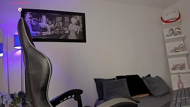 Adribaute webcam