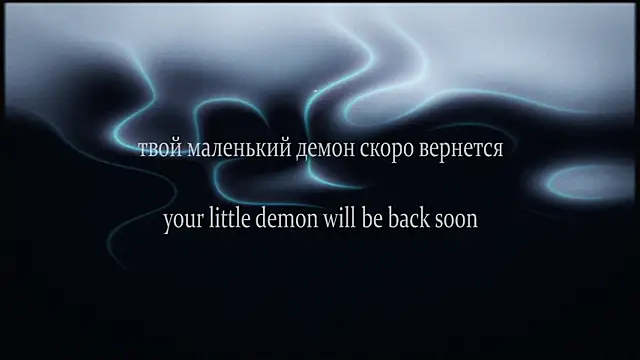 yourlildemon webcam