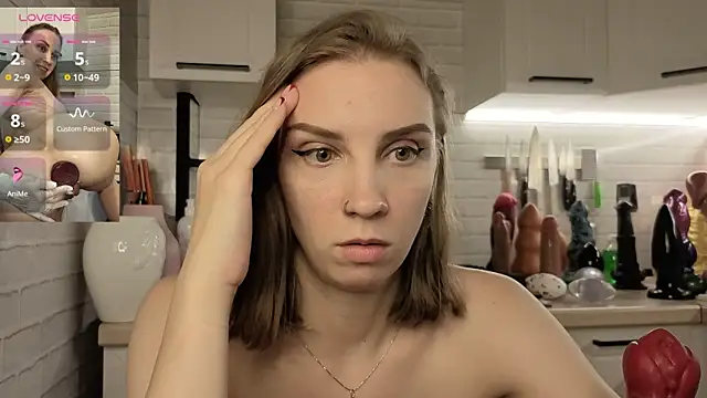 Edena_ webcam