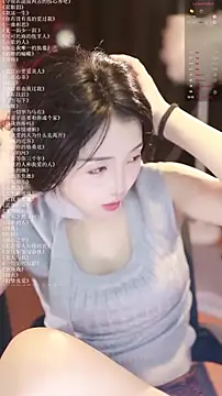 xiaomoli928 live webcam show