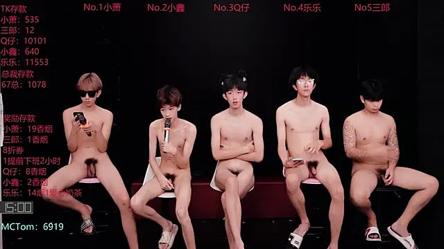 Chenyong123 live webcam show