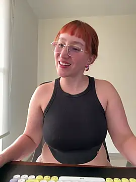 Bethory webcam