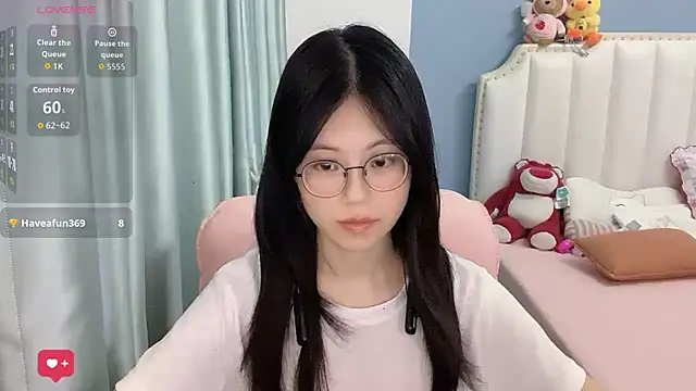 Luna-666 webcam