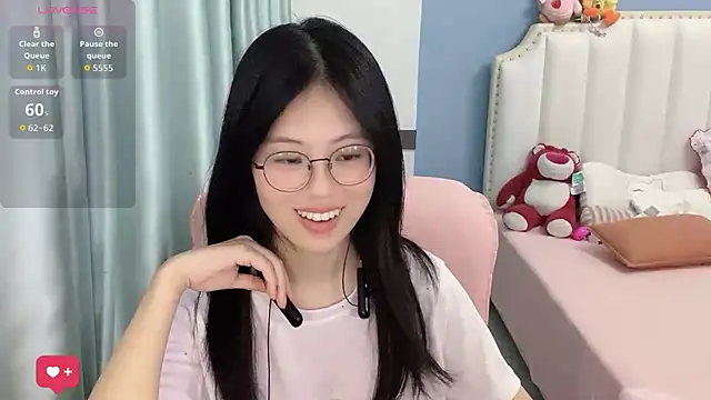 Luna-666 webcam