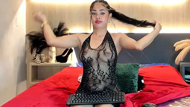 LorenaVarga webcam