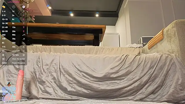 SweetSakuraJane webcam