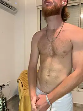 bailey_mcvicar webcam