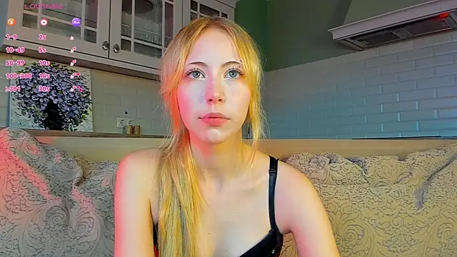 UWU_flower webcam