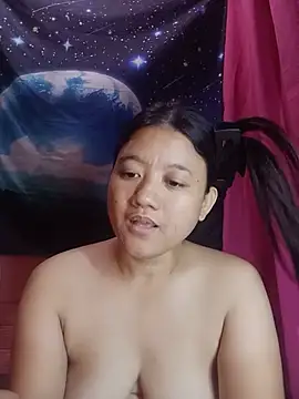 Urchanel webcam