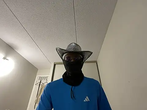 DeepGuy20 webcam