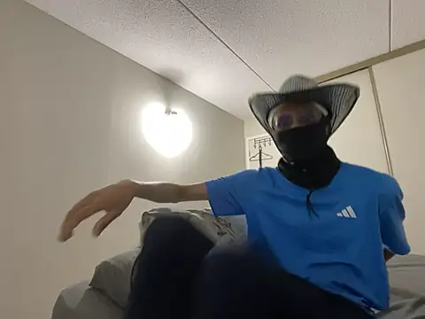 DeepGuy20 webcam