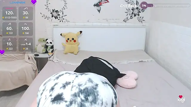 alice_de webcam