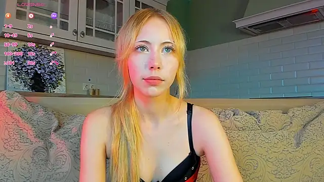UWU_flower webcam