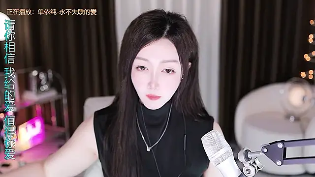 Angelya-888 webcam