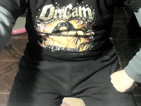 OreCam webcam
